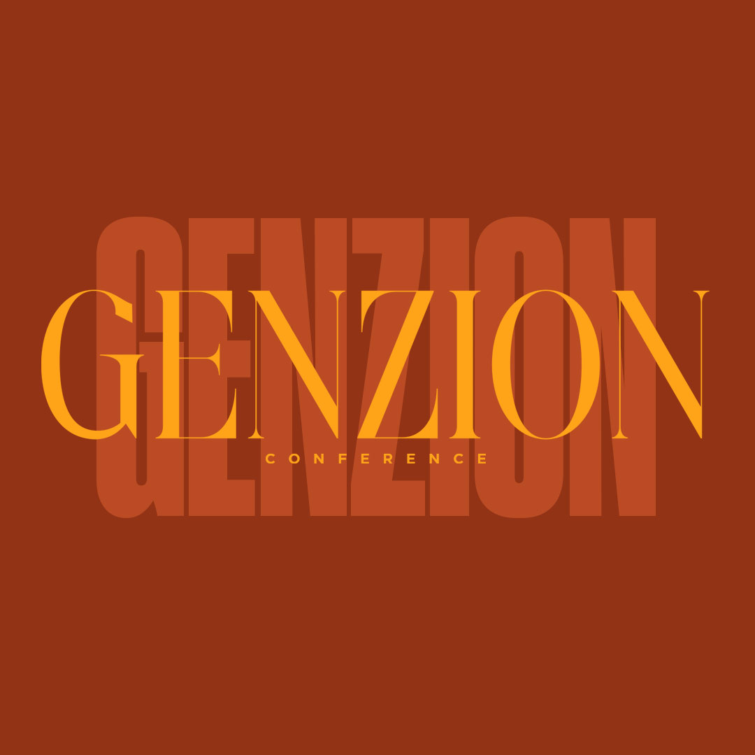 GenZion Conference